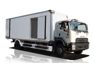 Xe Tải Isuzu FVR FVR34UE5 7.5 Tấn Thùng Bảo Ôn