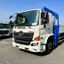 Xe Tải Hino FG8JT8A 6 Tấn Gắn Cẩu Tadano - Euro 5