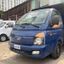 Xe Chở Rác Hyundai Porter H150 1.3 Tấn 5 Khối - Euro 5