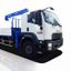 Xe Cẩu Isuzu FVR FVR34SE5 6.8 Tấn Gắn Cẩu Tadano TM-ZT504H