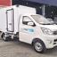 Xe Tải Teraco Tera 100S E5 930 Kg Thùng Kín Composite