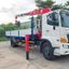 Xe Tải Hino FG8JP8A 6.7 Tấn Gắn Cẩu Unic URV635 - Euro 5
