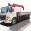 Xe Tải Hino FL8JT8A 11 Tấn 3 Chân Gắn Cẩu ATOM736 - Euro 5