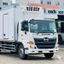 Xe Đông Lạnh Hino FG8JT8A 8 Tấn Euro 5