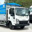 Xe Tải Isuzu QKR QMR77HE5A 2.3 Tấn