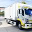 Xe Tải Isuzu FRR FRR90LE5 6 Tấn
