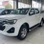 Xe bán tải Isuzu D-MAX Prestige 1.9L 4x2 MT