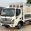 Xe Tải Foton AUMARK S35 3.5T Thùng Bạt