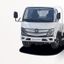 Xe Tải Foton AUMARK X25 1T9 Thùng Lửng 3M7