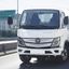 Xe Tải Foton AUMARK X25 1T9 Thùng Lửng 3M7