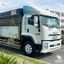Xe Tải Isuzu FVR FVR34UE5 8 Tấn
