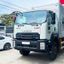 Xe Tải Isuzu FVM FVM60WE5 14.5 Tấn