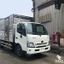 Xe Tải Hino XZU730L 5 Tấn - Euro 5