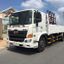 Xe Tải Hino FG8JP8A 8 Tấn