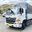 Xe Tải Hino FG8JT8A-PGX 8 Tấn