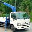 Xe Tải Hino XZU720L 3 Tấn Gắn Cẩu Tadano