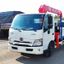 Xe Tải Hino XZU720L 3 Tấn Gắn Cẩu Unic 3 Tấn 5 Khúc - Euro 5