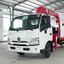 Xe Tải Hino XZU730L 3.5 Tấn Gắn Cẩu Unic