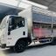 Xe Tải Isuzu QKR QMR77HE5 1.9 Tấn Thùng Chở Gia Súc