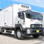 Xe Tải Isuzu FVR FVR34SE5 6.8 Tấn Thùng Đông Lạnh