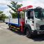 Xe Tải Isuzu FRR FRR90QE5 4.5 Tấn Gắn Cẩu Unic URV374