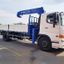 Xe Tải Hino FG8JP8A 6.2 Tấn Gắn Cẩu Tadano TM-ZT503H - Euro 5