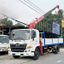 Xe Tải Hino FG8JP8A 6 Tấn Gắn Cẩu Unic URV547 - Euro 5