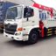 Xe Tải Hino FG8JT8A 7 Tấn Gắn Cẩu Unic - Euro 5