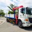 Xe Tải Hino FG8JT8A 7 Tấn Gắn Cẩu Unic - Euro 5