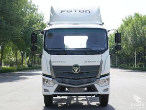 Xe Tải Foton Auman C160 Thùng Kín 7M5