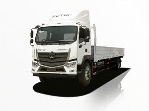 Xe Tải Foton Auman C160 Thùng Lửng 7M5