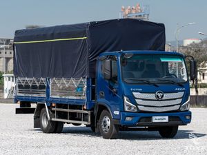 Xe Tải Foton AUMARK S50 5 Tấn Thùng Bạt