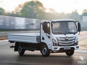 Xe Tải Foton AUMARK S50 5 Tấn Thùng Lửng