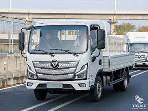 Xe Tải Foton AUMARK S35 3.5T Thùng Lửng