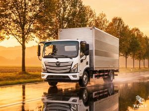 Xe Tải Foton AUMARK S70 7T5 Thùng Kín 5M2