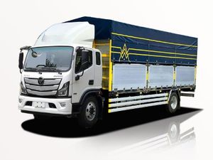 Xe Tải Foton AUMARK S90 9 Tấn Thùng Bạt 7M4