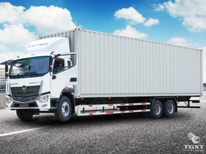 Xe Tải Foton Auman C160L CUMMINS Thùng Kín 9M9