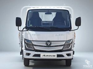 Xe Tải Foton AUMARK X25 1T9 Thùng Lửng 3M7
