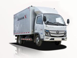 Xe Tải Foton AUMARK X25 1T9 Thùng Kín 3M7