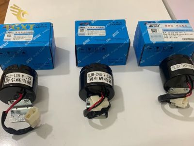 Còi báo lùi xe tải hiện đại, an toàn và cần thiết cho phương tiện vận chuyển, giúp giảm thiểu tai nạn khi lùi xe.