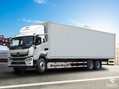 Xe tải Auman C160L thùng kín dài, máy YC6JA220-50 và hộp số FAST 8 cấp.